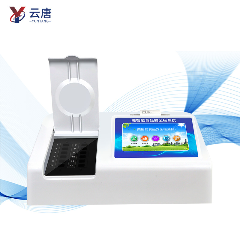 食品安全綜合分析儀價格，找山東云唐