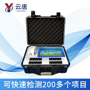 食品快檢設(shè)備有什么用途優(yōu)勢(shì)？