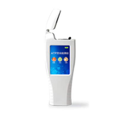 ATP熒光檢測(cè)儀提高微生物檢測(cè)安全