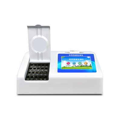 食品安全檢測(cè)儀能確保飲食安全嗎？