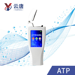 ATP熒光檢測儀在實際場景中有哪些應(yīng)用？