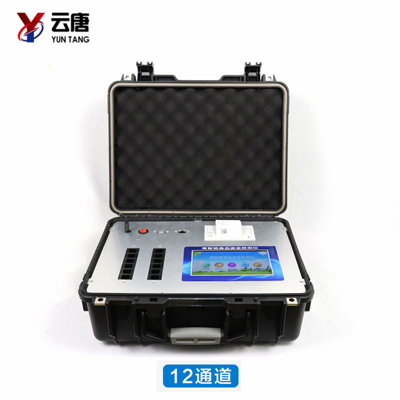 關(guān)于食品安全2020年1月起，保健食品都要醒目！