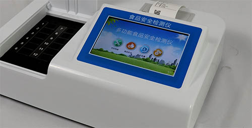 食品檢測中農(nóng)藥殘留檢測技術(shù)是如何發(fā)展的？