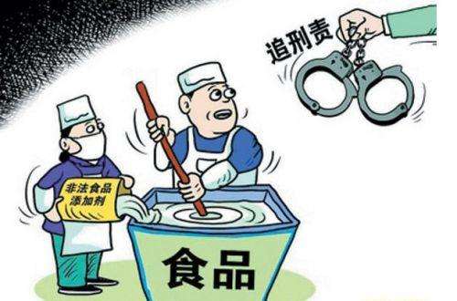 江西南昌部門企業(yè)被通報理由是食品安全抽檢不過關