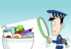 松柏中心小學(xué)開展食品安全主題班會教育活動