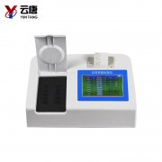 湖南省東安縣全力保障復工復產(chǎn)期間餐飲食品安全